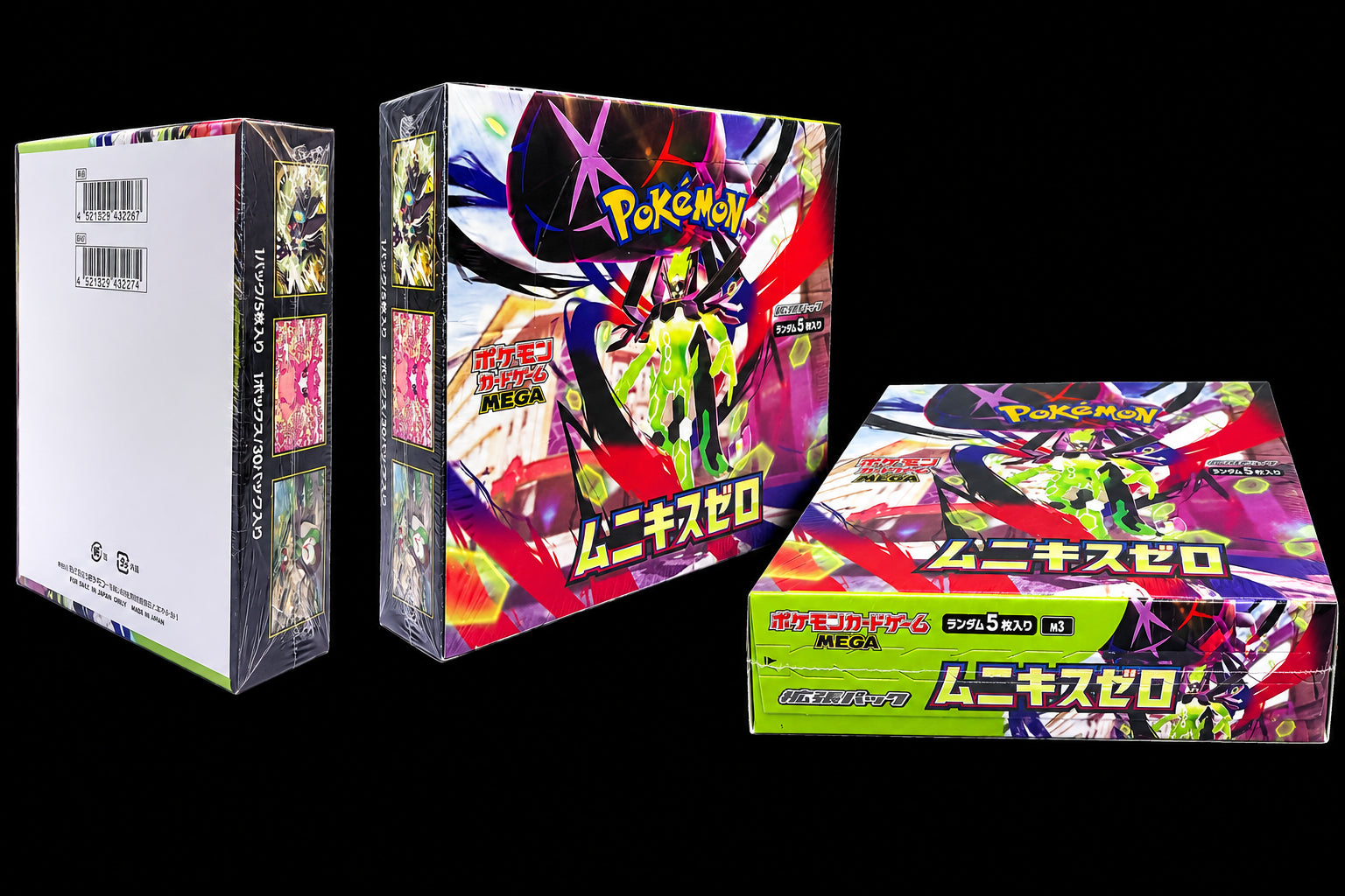 Pokémon Mega Munikis Zero M3: Awakening Psyzer Booster Box (Japanese) – Factory Sealed