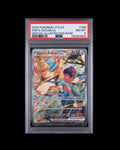 Hop’s Zacian ex Special Illustration Rare - PSA 8