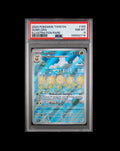 2024 Pokémon Sunflora Illustration Rare - NM-MT 8