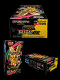 Mega Dream EX Japanese Booster Box